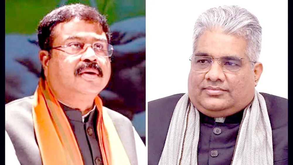 BJP names Dharmendra Pradhan as election in-charge for Bihar, Bhupendra Yadav as election in-charge for Bengal.